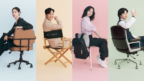 Nice to Not Meet You 1. Sezon 4. Bölüm