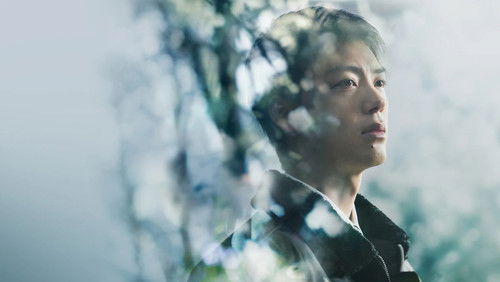 Silent Truth 1. Sezon 1. Bölüm