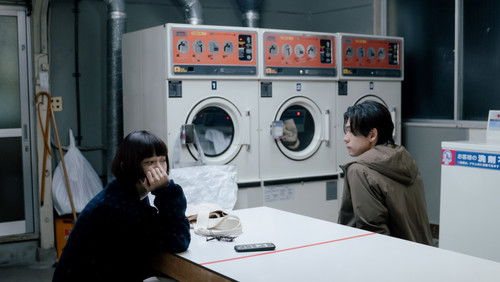 Sounds of Winter 1. Sezon 5. Bölüm