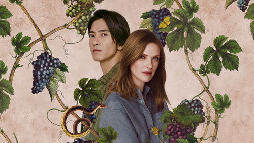 Drops of God 1. Sezon 1. Bölüm