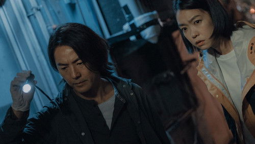 Million-Follower Detective 1. Sezon 2. Bölüm