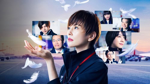 Angel Flight 1. Sezon 3. Bölüm