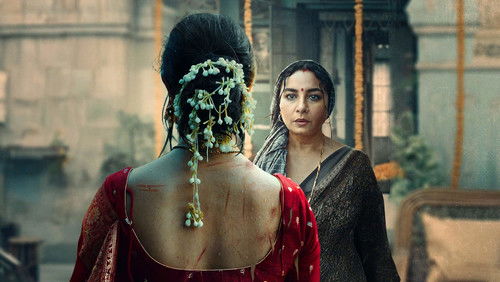 Chiraiya 1. Sezon 6. Bölüm