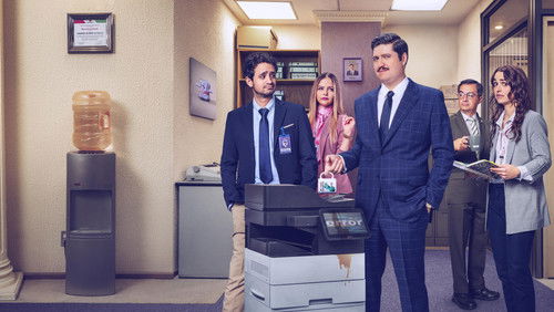 La oficina 1. Sezon 8. Bölüm