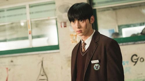 Study Group 1. Sezon 8. Bölüm