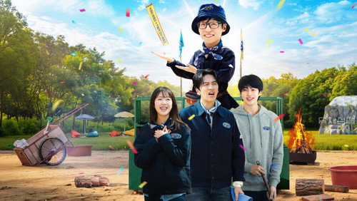 Jae-seok’s B&B Rules! 1. Sezon 10. Bölüm