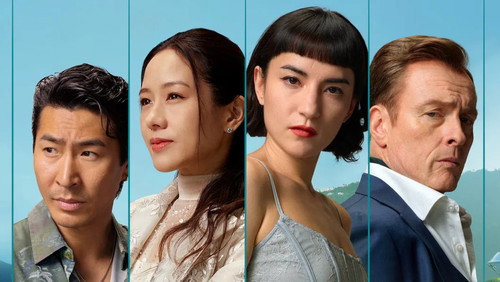 The Season 1. Sezon 6. Bölüm